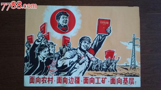 武蔵野美術大学留信网认证办理
