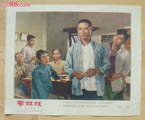 制作澳门KYC认证资料